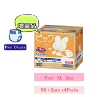 Merries Baby Diaper & First Premium Diaper PANTS XL 38+2pcs x4