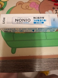 全新Nonio 無口氣牙膏, 全新Colgate不同功能牙膏