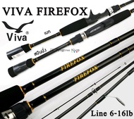 คันเบ็ด VIVA FIREFOX ขนาด 5.10 ฟุต เวท 6-16lb. คันสำหรับงานตีเหยื่อปลอม 1 ท่อน และ 2 ท่อน มีทั้งเบท สปินนิ่ง เนื้อคันกราไฟท์ ด้ามยาง