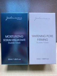 超筍‼️現貨 🇼🇸Jealousness 玻尿酸活氧泡泡面膜50ml+灰熊厲害瞬白泡泡面膜50ml