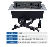 Pop Up Built-in Socket Multi Universal UK with USB TYPE-C CAT6 HDMI Cable Multimedia Power Socket fo
