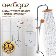 Aerogaz Instant Water Heater(S.895) + FREE Rainshower Set