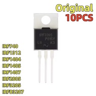 5PCS MOSFET IRF740 IRF1312 IRF1404 IRF1405 IRF1407 IRF2805 IRF3205 IRFB3207 NPBF PBF TO-220