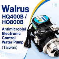 Walrus HQ400B / HQ800B Antimicrobial Electronic Control Water Pump (Taiwan)