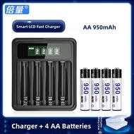 Doublepow | 5/7 AA/AAA Rechargeable Battery Kit with LCD Charger