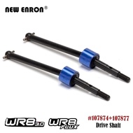 2Pc CVD Swing Drive Shaft Driveshafts 107874 107877 Harden Steel For RC Car HPI Racing 1/10 WR8 3.0 