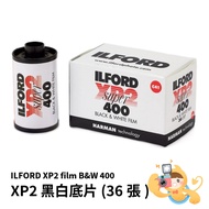 ILFORD XP2 SUPER 135mm ISO 400 Film Negative Black White 36 Sheets