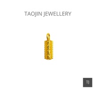 TJ 916 Gold Coffin Pendant