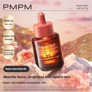 进阶版 PMPM 玫瑰角鲨烷舒缓修护精华油 Rose Squalane Soothing Repair Essence Oil 抗皱 紧致 提亮 修护舒缓 补水