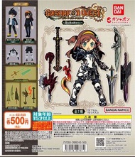 gashapon quest~完結到處奔跑的旅程.  散款只有 highlighted