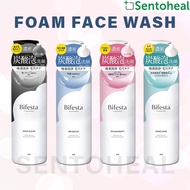 Bifesta Foaming Whip Facial Foam Wash 200g - Foaming Face Wash - Japan Market Version