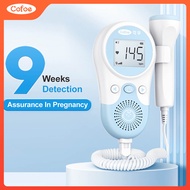 Cofoe Fetal Heart Doppler Detector Heartbeat Monitor Pregancy Ultrasound Fetal Rate Detector