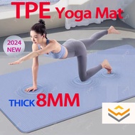 Upgraded thickened version 183*81*8mm TPE Yoga Mats Extra Thick Yoga Matt Non Slip Home Workout Pila