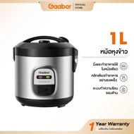Gaabor หม้อหุงข้าวมัลติฟังก์ชันขนาดเล็ก 1ลิตร 400W อุ่นอัตโนมัติ หุงและนึ่งในเครื่องเดียว แถมถ้วยตวง