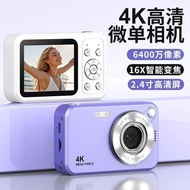 PURAIN4K HD Mini Digital Camera Campus Student CCD Camera Travel Portable