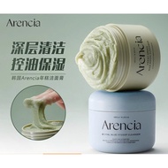 Arencia Rice Cake Cleansing Cream Fresh Extract Green Plant Deep Cleansing Mud Mask Facial Cleanser 