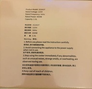 NEOFLAM 電熱鍋 2.3L