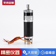 Planet Miniature Brake Motor with Brake 42mm Gear High Torque 12V24V High Torque DC Reducable Speed 