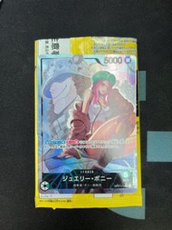 海賊王 one piece card op07-019