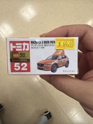 Tomica 50週年 Mazda CX-5 河川巡邏車