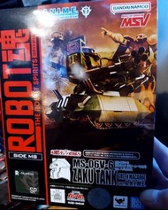 魂商店限定Robot魂  [SIDE MS] MS-06V-6 Zaku Tank Green Macaque Ver. A.N.I.M.E.(日版)