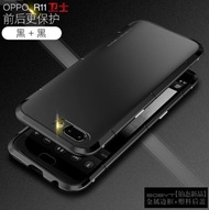 GKK New Oppo r11/r11s phone shell metal r11plus/r11s Plus mobile phone case sets ultra-thin metal fr