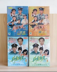 全新未拆《新紮師兄》+《新紮師兄續集》兩輯  DVD（數碼修復版，80 集合共 16 碟，梁朝偉、劉青雲、張曼玉、劉嘉玲、呂方、關禮傑、劉丹、許紹雄、黃愷欣、蘇杏璇、劉兆銘、周潤發、任達華、戚美珍、曾
