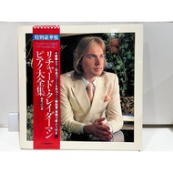2LP Vinyl Records Record RICHARD CLAYDERMAN DELUXE VIP-7296/7 (J9D31)