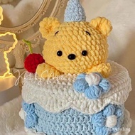 Winnie the Pooh Storage Box Material Kit Handmade Crochet Yarn Knitting diy Gift for Best Friend Gif
