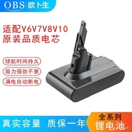 🔥ApplicableD.ysonDysonV6V7V8V1V11Vacuum Cleaner Battery Sweeper Power Lithium Battery Dyson Battery