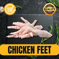 Aw's Market Chicken Feet [200g]