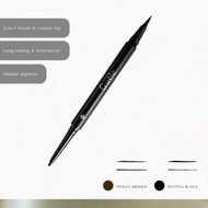 Guele Dualiner Eyeliner