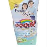 GOON Premium Mommy Kiss ไซต์ XXXL 24 ชิ้น