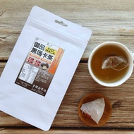 Black Maca Tea Bag