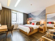 Shangkeyou Hotel (Suining CBD Pedestrian Street store)