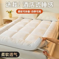 Genuine Mattress Soft Cushion Thickened Home Bed Mattress Bottom for Rental Special Student Dormitor
