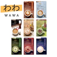 【Bundle of 2】AGF Blendy Cafe Latory (Hazelnut latte / Sugarless milk cafe latte / Decaf creamy cafe 