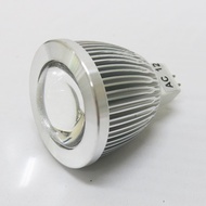 [Warehouse Clearance] Native Reap 8421 12V G5.3 5W MR16 COB LED Bulb