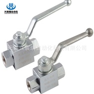 BKH-G1/2, BKH-G3/4, BKH-G1 Valve Block Type High Pressure Ball Valve
