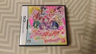 【保證讀取．美品】NDS 光之美少女5 GOGO 全員集合 夢幻慶典 yes! (原廠日版)