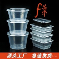Plastic 500 Packing Fanghua Thickened Takeaway Square Fast Food Box 650 Lunch Box Disposable Lunch B