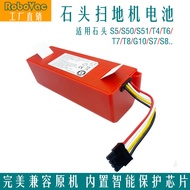 Roborock Stone Sweeping Robot Vacuum Cleaner Battery Compatible with S8/S7/G10/S5/T6/T7/T8/S7/BRR-2P