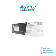 Toner Original HP 206A W2112A Y - A0136232