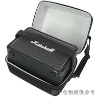 Suitable for MARSHALL MARSHALL KILBURN II 2nd Generation Audio Storage Bag Protective Case Box