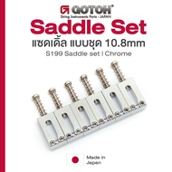 Gotoh® Saddle Set S199 แซดเดิ้ลกีตาร์ 1 ชุด มี 6 ชิ้น 10.8mm สำหรับ 510T-FE / 510TS-FE ของแท้ 100%  