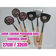 SUDIP SENDUK STAINLESS STEEL Pemegang Kayu [ Size Kecil ]