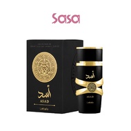 LATTAFA : ASAD EDP 100ML