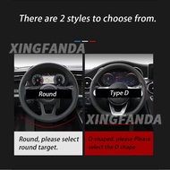 Skoda Car Steering Wheel Cover Non-slip Sweat-absorbent Breathable Steering Wheel Cover 37-38 Cm for