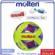 MOLTEN  มอลเท่น ลูกฟุตบอลเย็บMOT Football MST TPU pk F5A1000 Y  SIZE 5(490)  แถมฟรี เข็มสูบ+ตาข่าย