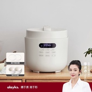 olayksDouble-Liner Electric Pressure Cooker Pressure Cooker Household3L5LLarge Capacity Multifunctional Rice Cooker3-6Human Pressure Cooker